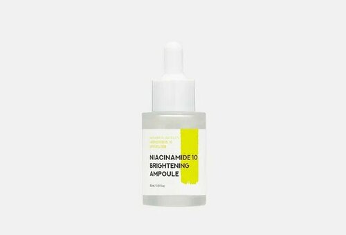 Сыворотка для лица Neulii NIACINAMIDE 10 Brightening Ampoule, 30. мл.