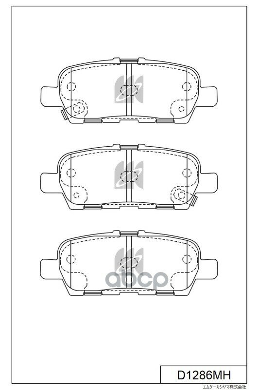 Колодки Торм. зад./Дат. Nissan Murano 3,5 4X4 03/05->/Qashqai 1,5-2,0/Dci 02/07->/Tiida 1,6/1,8 09/07->/X-Trail 2,0-2,5/Dci 07/01-> Kashiyama арт. D1286MH