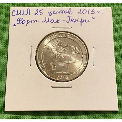 Монета США 25 центов Форт Мак-Генри 2013 год