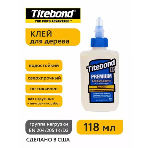 фото Клей для дерева 118 мл titebond