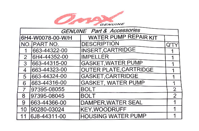 Ремкомплект помпы с корпусом Yamaha 40-50, Omax (Москва) — фото 1