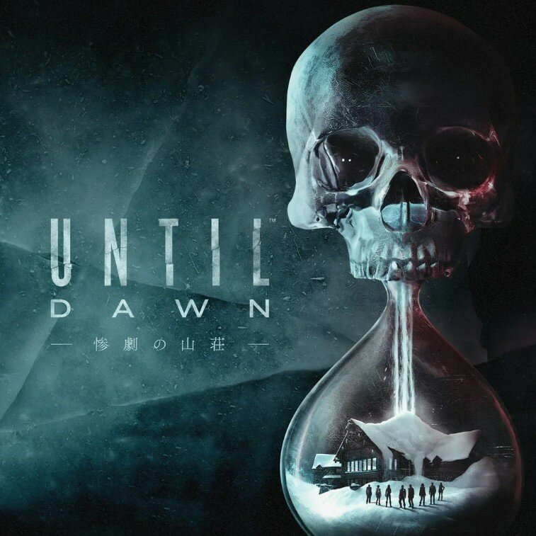 Игра Until Dawn для PC / ПК, активация в стим Steam глобал кроме РФ и РБ цифровой ключ