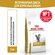 Royal Canin корм для взрослых и пожилых кошек, лечение и профилак...