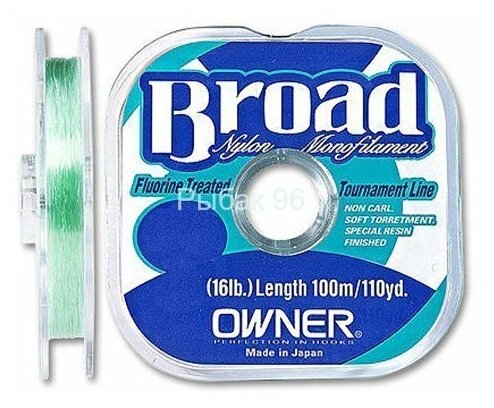 Леска OWNER Broad (100 м, 0.28 мм (7.2 кг)) — фото 1