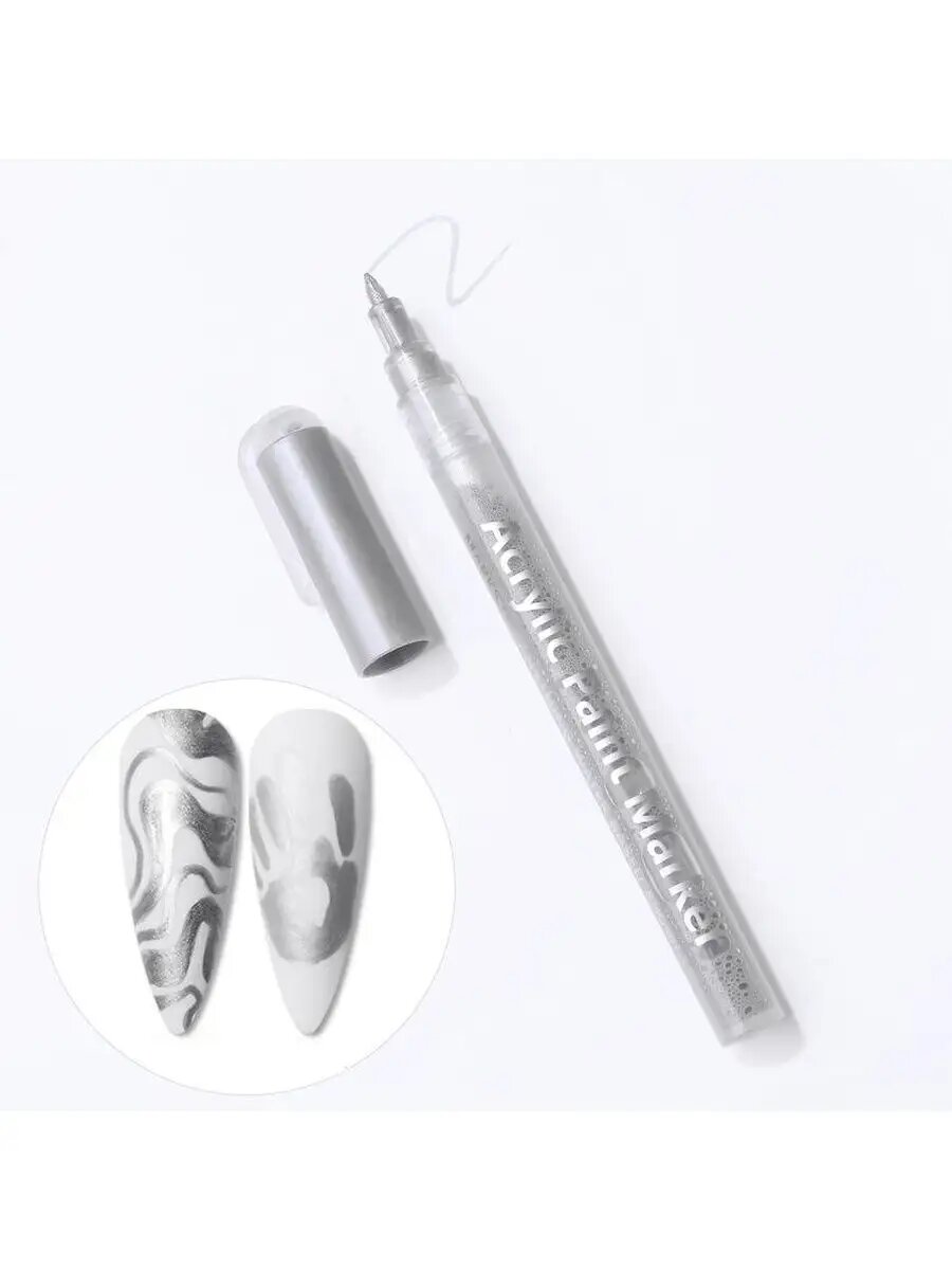 Born Pretty, Nail Art pen - маркер для ногтей 54320-04 (серебро)