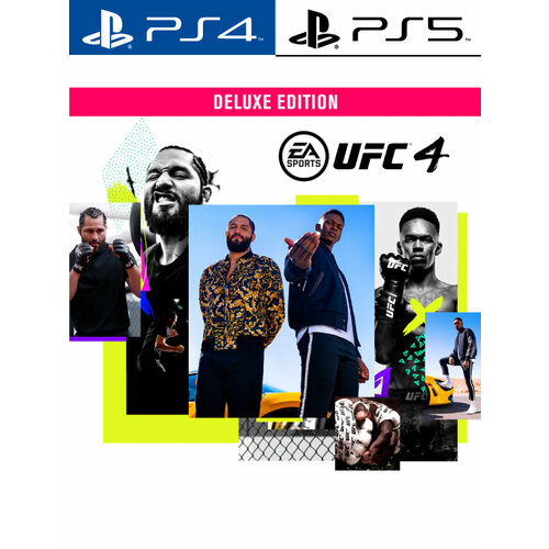 UFC 4 Издание Deluxe для Sony Playstation 45 Турция 3685₽