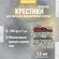 Политех Крестики для укладки керамической плитки в упаковке 200 ш...
