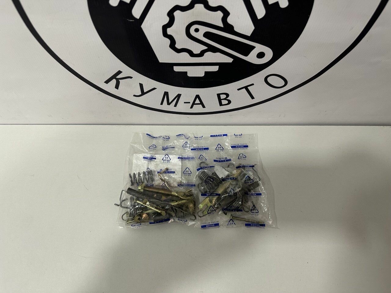 Полный ремкомплект задних тормозных колодок Авео Т200 Т250 левый и правый комплект ARIRANG Корея
