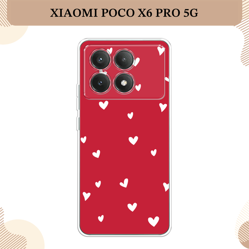 бежевый, красный