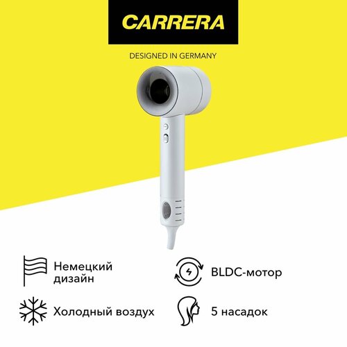 Фен Carrera 522 1019900₽