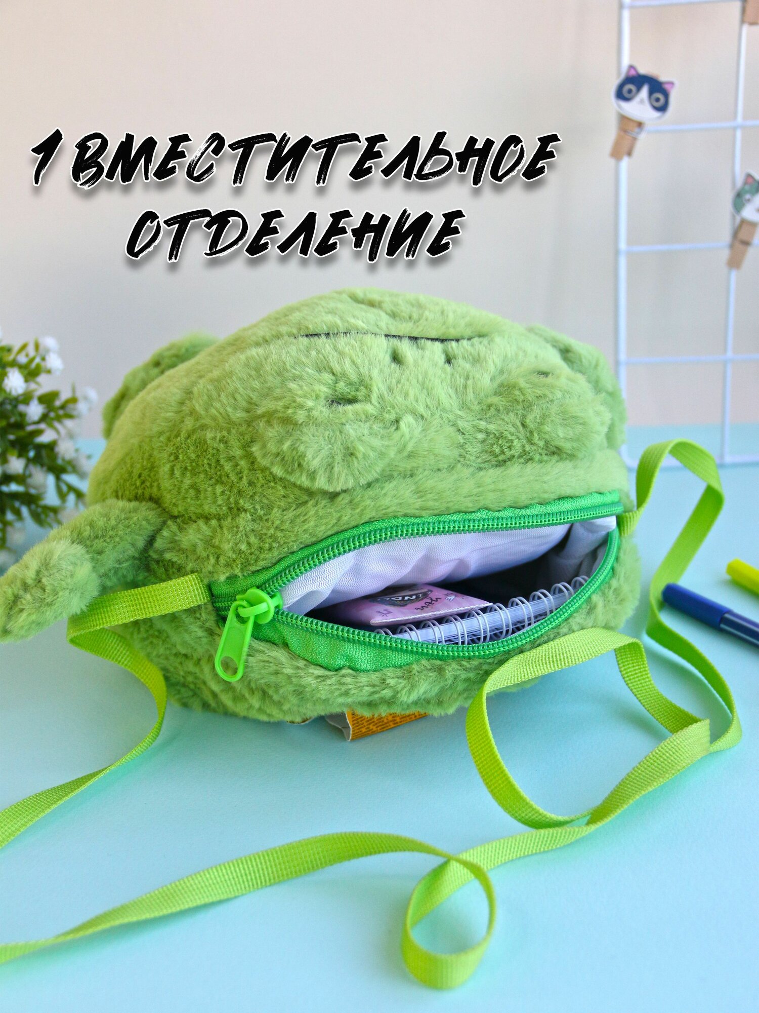 Сумка Plush Story, зеленый — фото 1