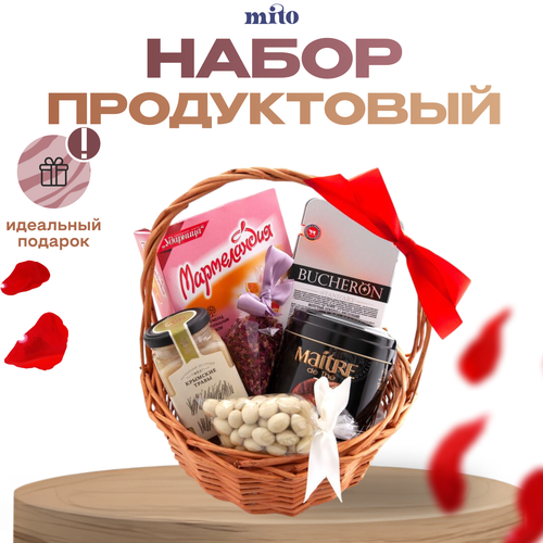Подарочная корзина с продуктами 