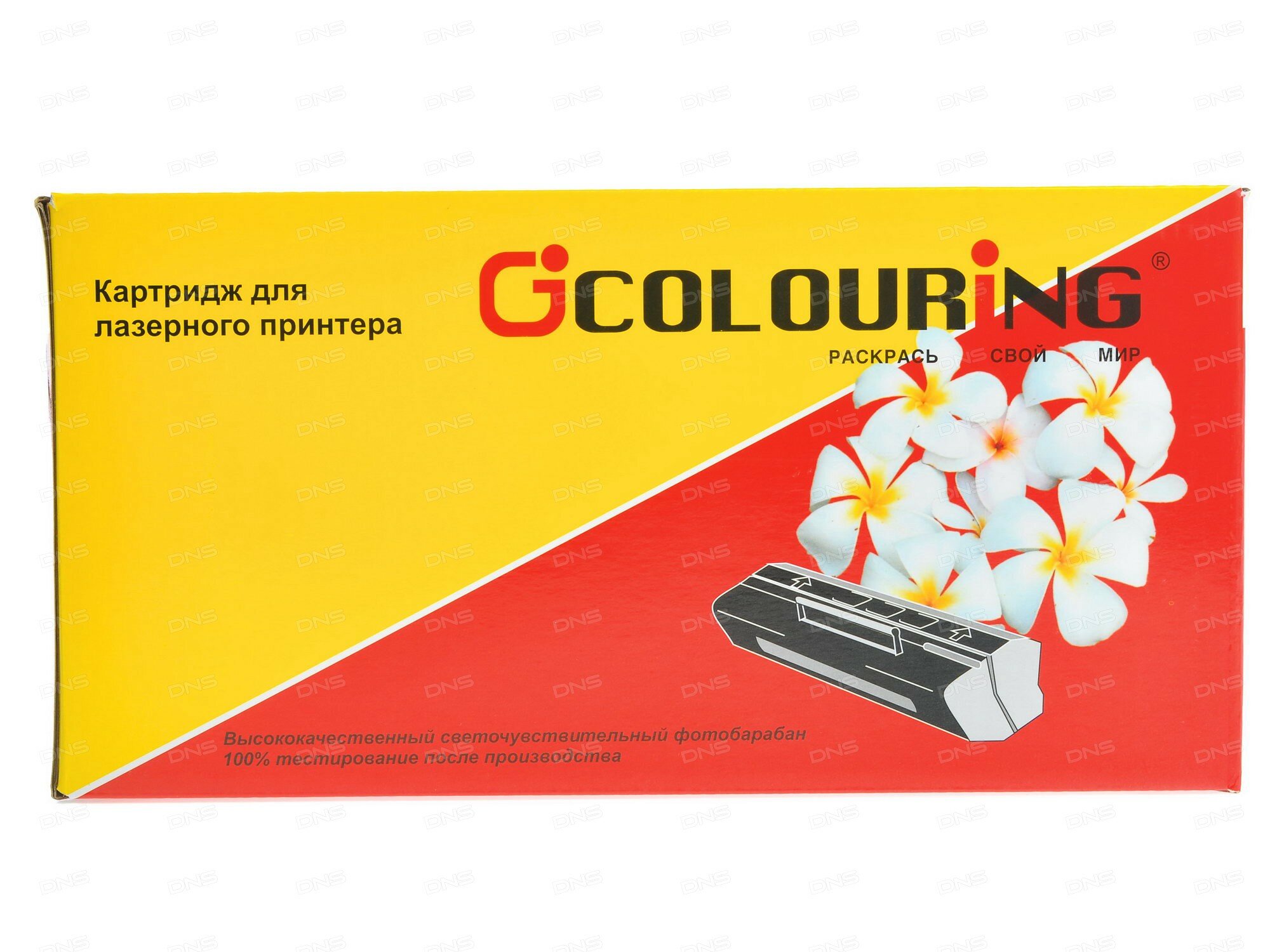 Картридж лазерный Colouring CG-EP-26/27 черный