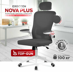 Компьютерное кресло Ergozen Nova Plus с подголовником темно-серый/белый