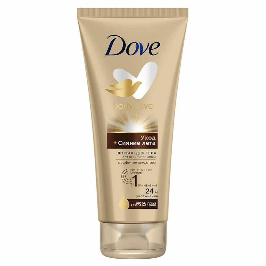 Dove Лосьон для тела Сияние лета с эффектом автозагара 200мл