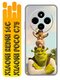 shrek 2
