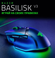 Razer Basilisk V3 Игровая мышь (RZ01-04000100-R3M1) Chroma RGB