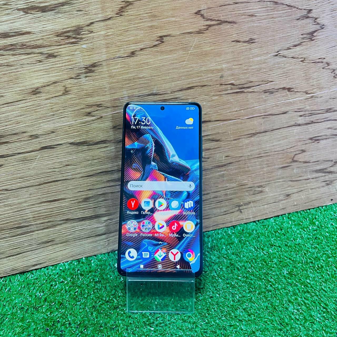 Смартфон Xiaomi POCO X5 Pro 5G 8/256 ГБ RU, Dual nano SIM, черный