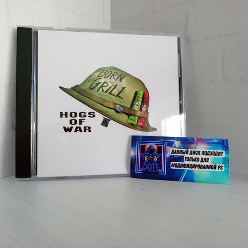 Игра Hogs Of War для PlayStation 1 PS1 900₽