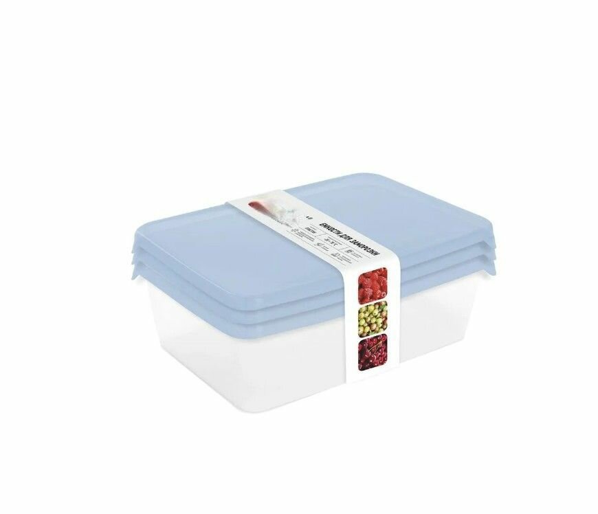 Набор емкость для заморозки продуктов 1,35 л 3 шт