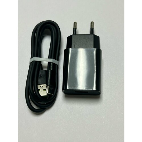 Блок питания (сетевой адаптер, зарядное устройство) для Яндекс Станция Лайт мини YNDX-00025 YNDX-0004 5V 2A Type-c