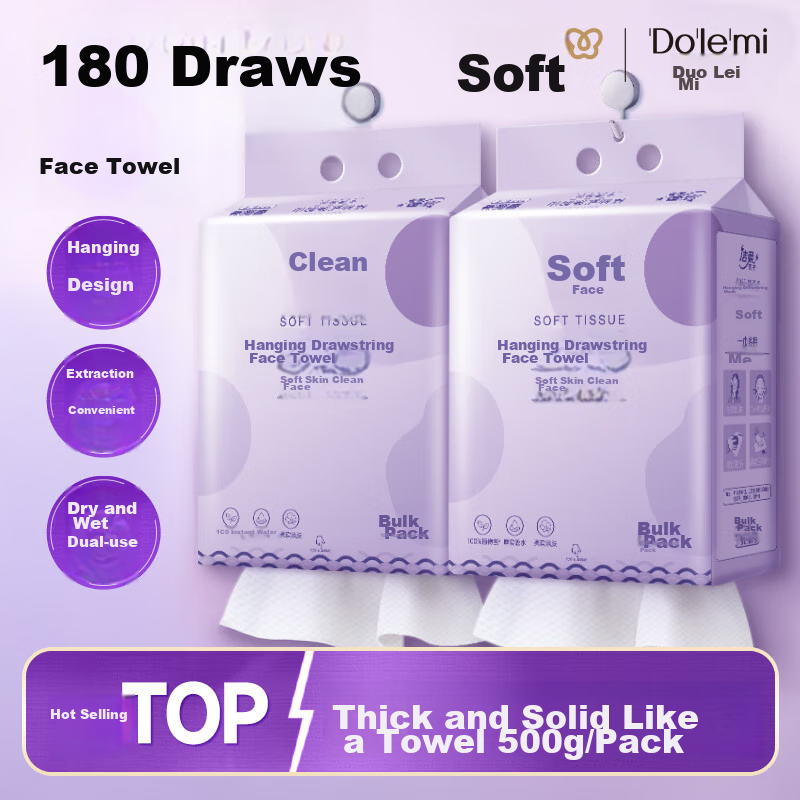 JieRou (JIEJU) Wall-Mounted Facial Tissues 180 Sheets, Extra Thick Large Pack Soft Tissues for Beauty Salons, Dry and Wet Use 500g