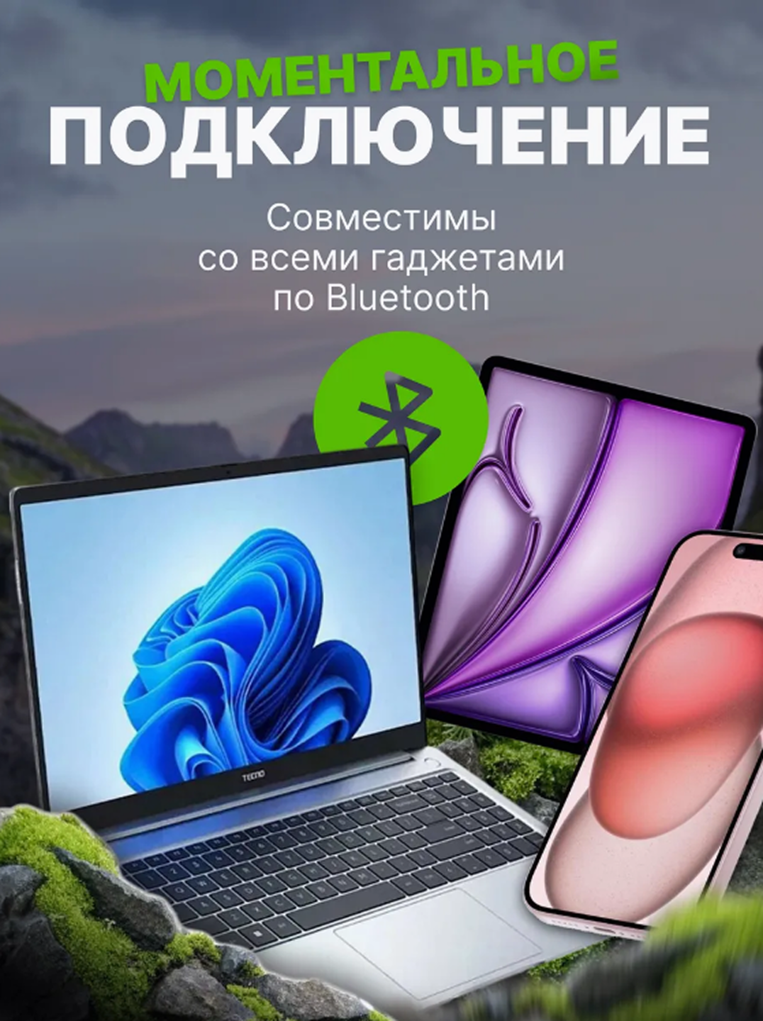 Качественные Беспроводные наушники, Andoid, IOS, Windows, с микрофоном, Bluetooth 5.3, шумоизоляция, чехол в подарок — фото 1