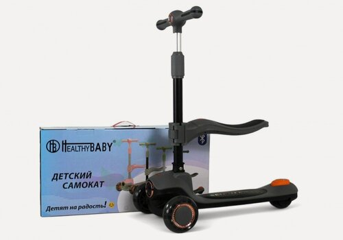 Изображение товара Rivertoys Детский самокат-беговел HB-603 графитовый