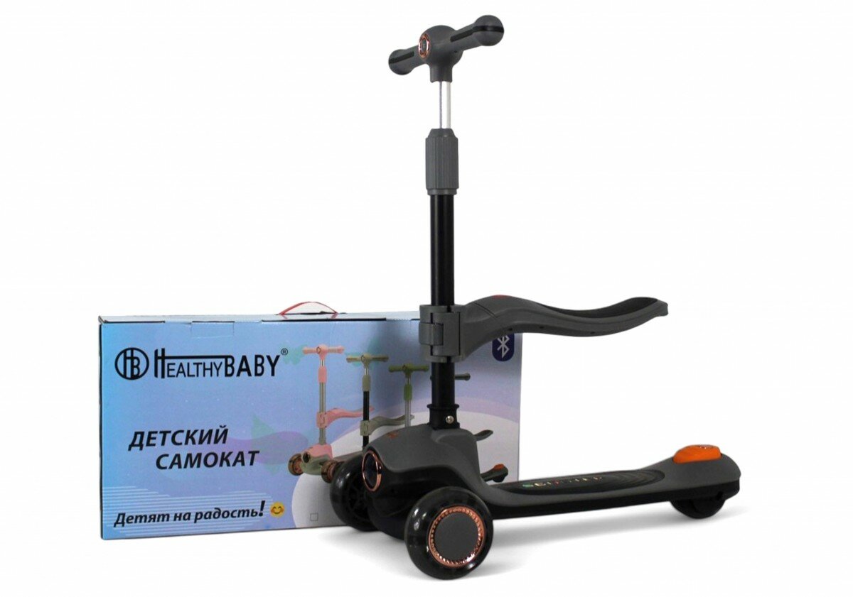 Rivertoys Детский самокат-беговел HB-603 графитовый