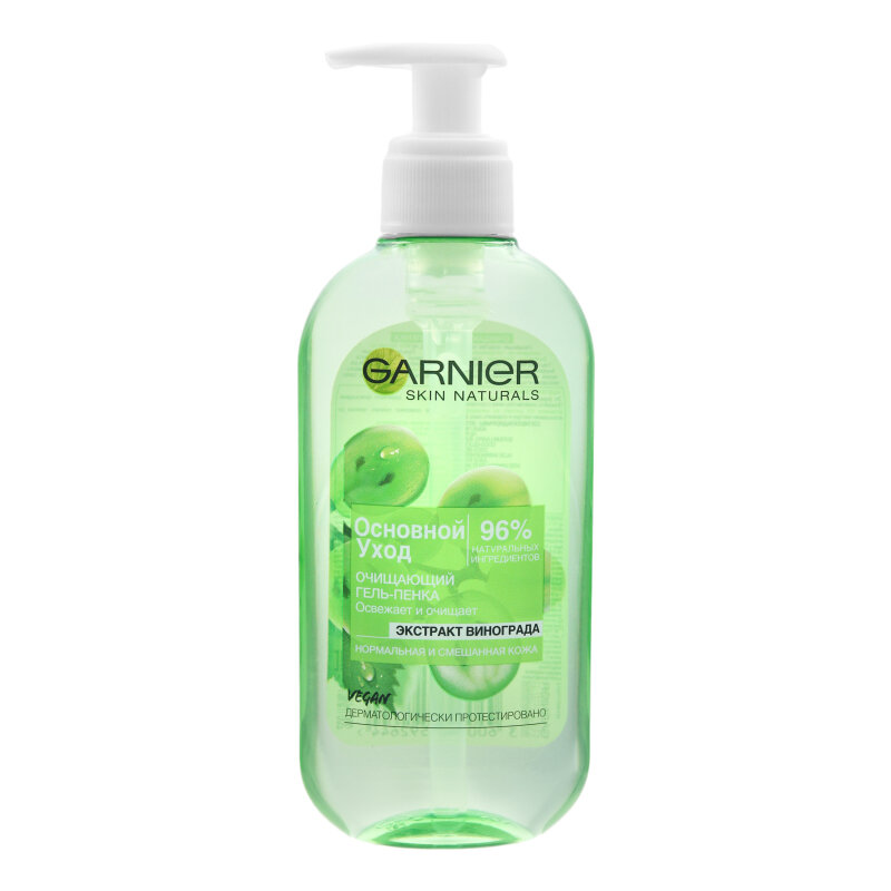 GARNIER Skin Naturals Осн Уход Гель д/норм кожи 200мл(Гар):6