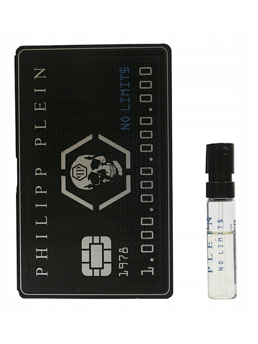 Пробник парфюмерный Мужской Philipp Plein No Limits Plein Super Fresh (edt) 1,5мл
