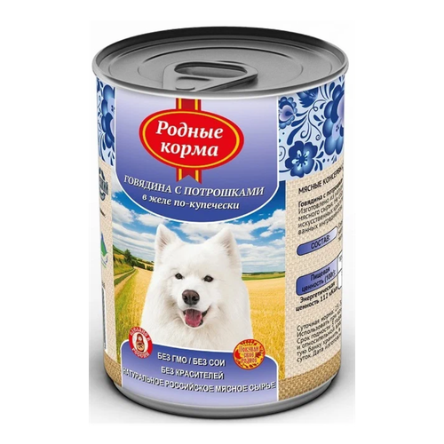 Родные корма консервы для собак "Говядина с потрошками в желе по Купечески" 410 гр