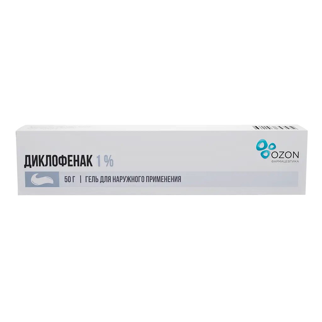 Диклофенак гель для наружного применения 1 % 50 г 1 шт