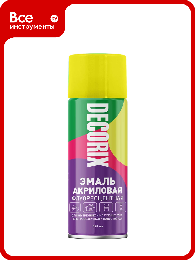 Аэрозольная эмаль Decorix (флуоресцентная; матовая; акриловая; желтый; 520 мл) 0102-01 DX