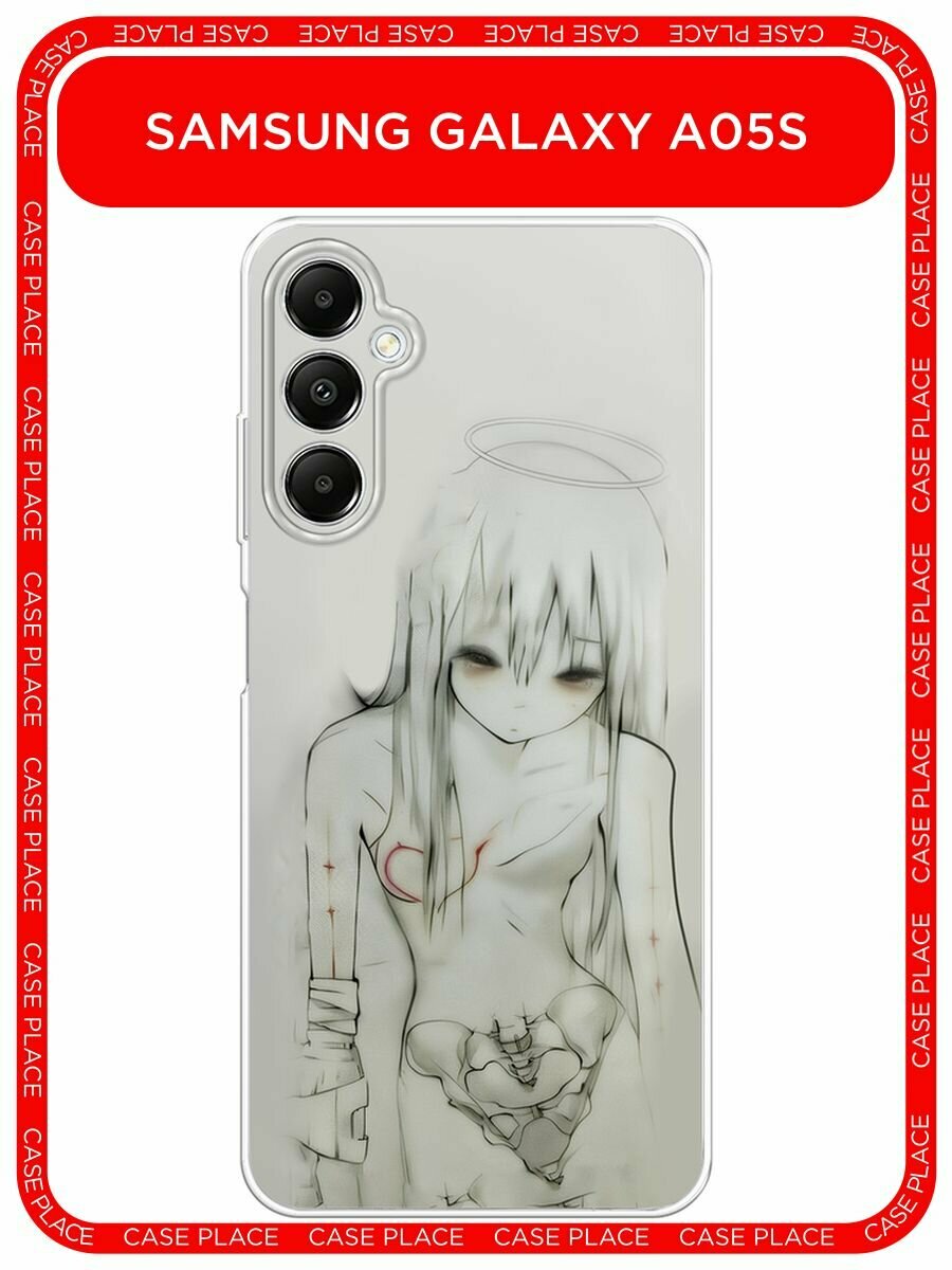 Чехол на Samsung Galaxy A05s / Самсунг Галакси A05s с принтом "Аниме рисунок чёрно-белый"