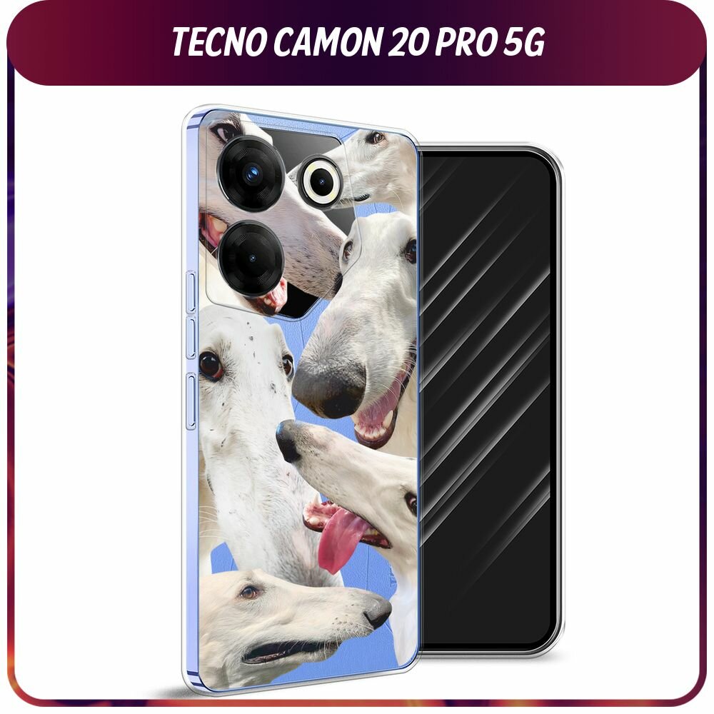 Чехол на Tecno Camon 20 Pro 5G / Текно Камон 20 Про 5G с принтом Собака с длинным носом, прозрачный