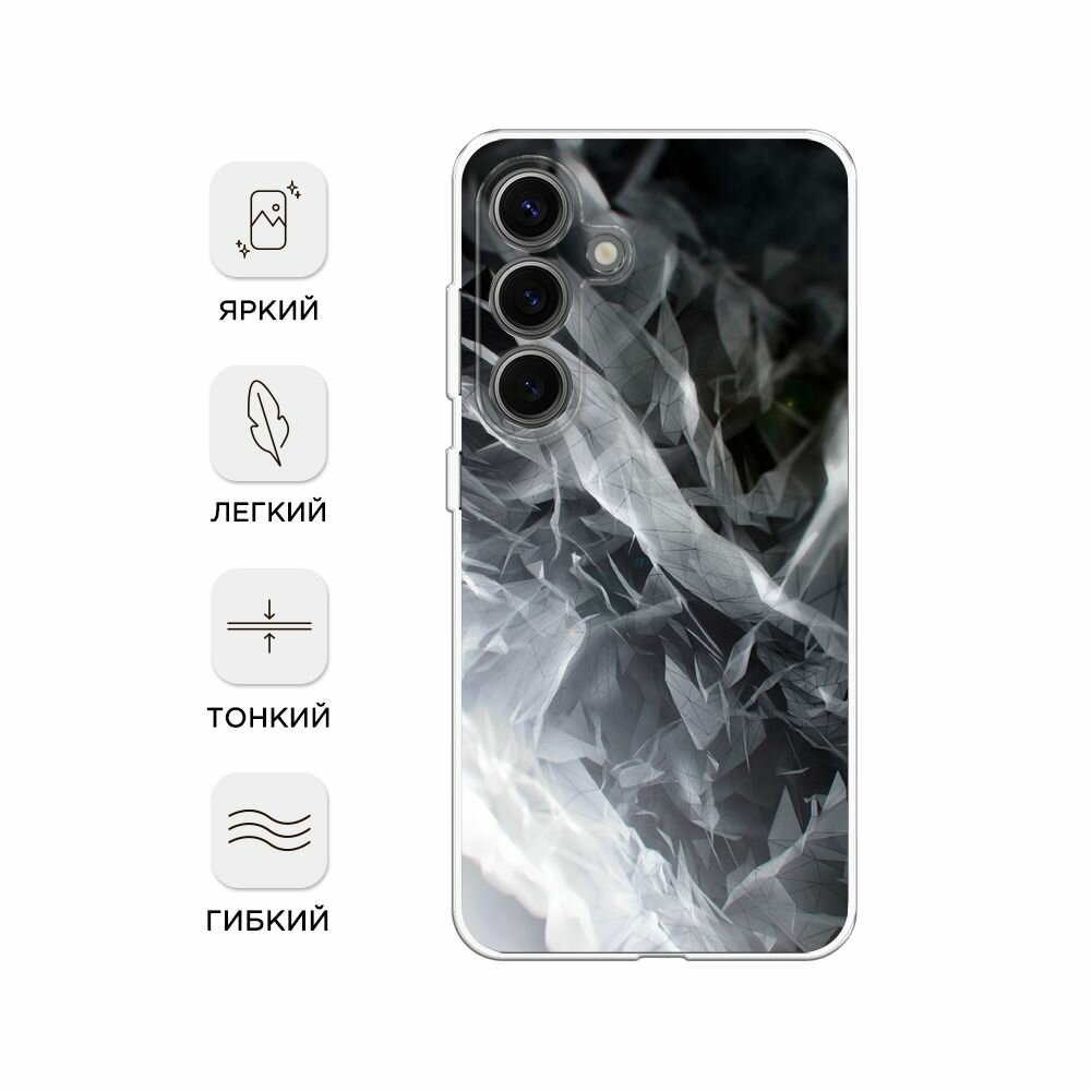 Чехол на Samsung Galaxy S25 / Самсунг S25 с принтом "Абстракция 9" — фото 1