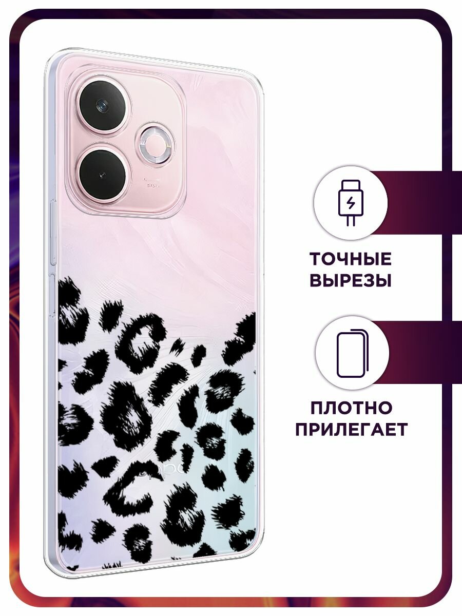 Чехол на Oppo A5 Pro / Оппо А5 Про с принтом "Окрас леопарда фон черный", прозрачный — фото 1