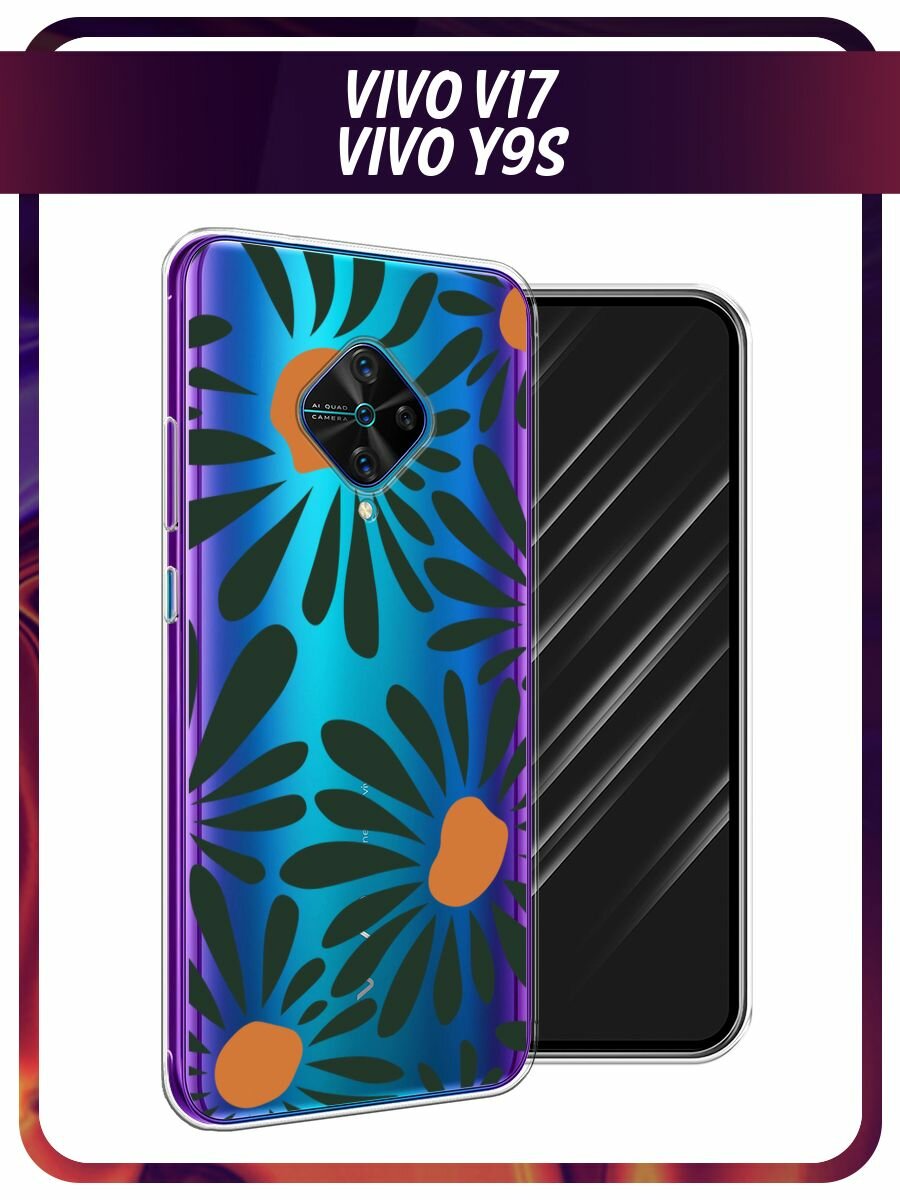 Чехол на Vivo V17/Y9s / Виво V17/Y9s с принтом "Летние цветы рисунок", прозрачный