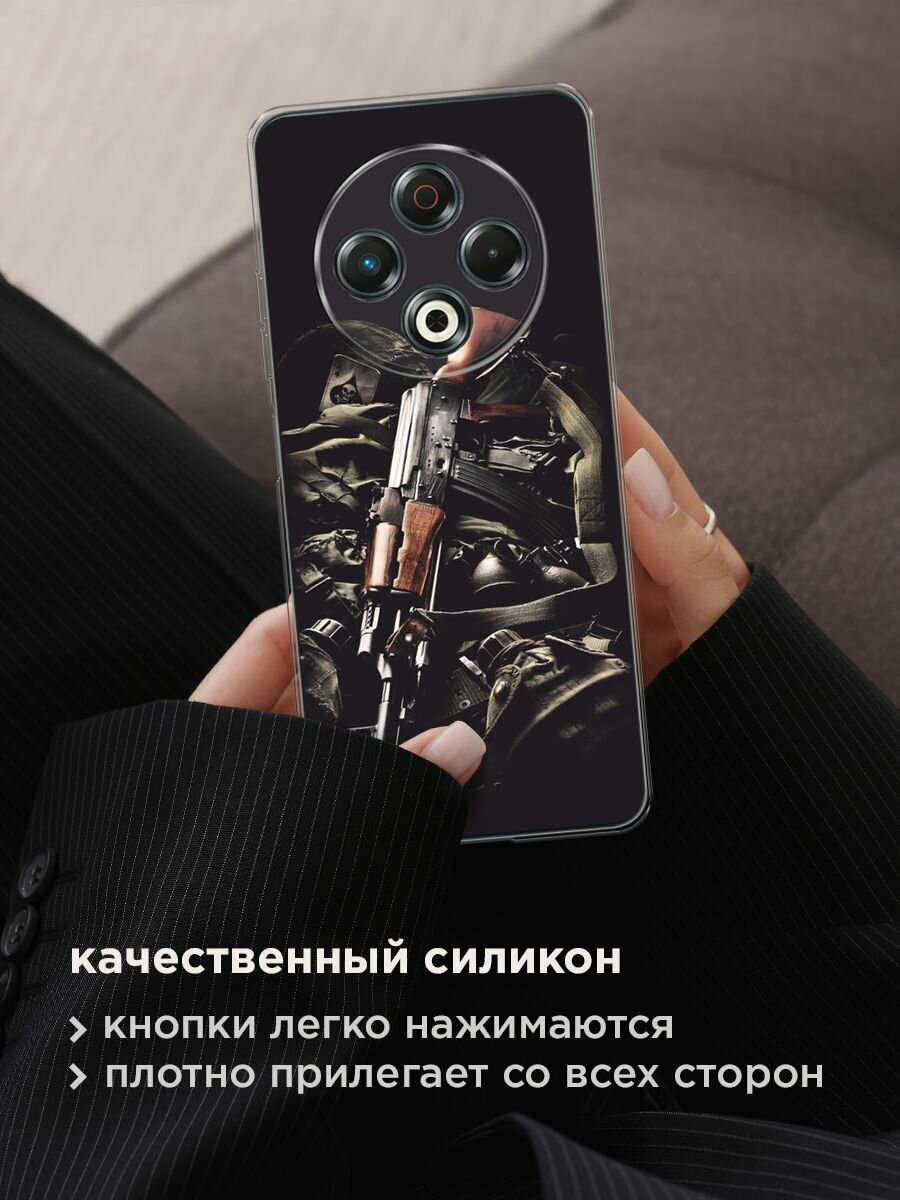 Чехол на Tecno Spark 30 / Текно Спарк 30 с принтом "Автомат" — фото 1