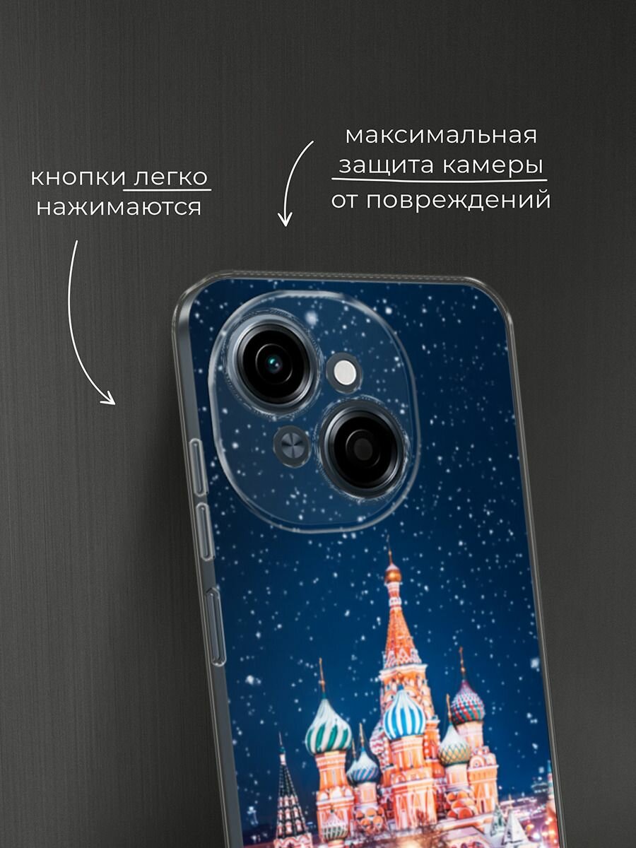 Чехол на Tecno Spark Go 1/Pop 9 / Текно Спарк Go 1/Поп 9 с принтом "Москва 1" — фото 1