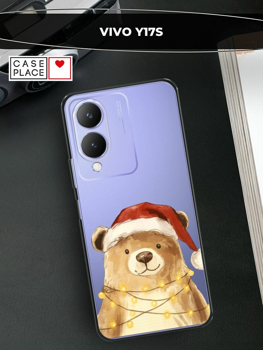 Чехол на Vivo Y17s / Виво Y17s с принтом "Медвежонок в шапочке", прозрачный