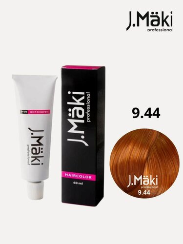 Изображение товара Краска для волос 9.44 Интенсивный медный блондин; J.MAKI PROFESSIONAL 60 мл