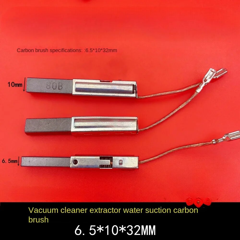 2 шт. Угольные щетки для пылесоса 6,5*10*32