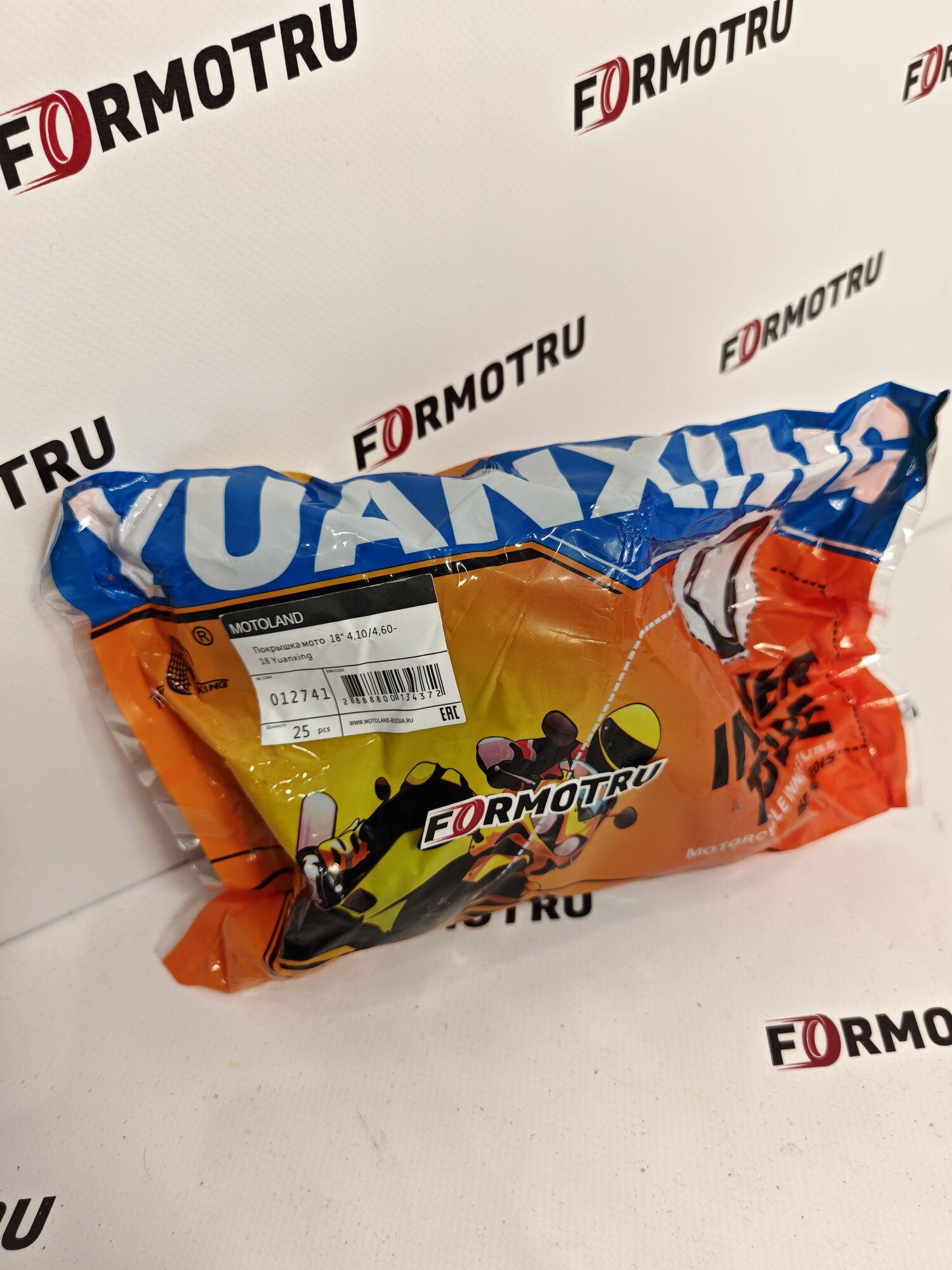 Камера Yuanxing 4.10/4.60-18 для мотоцикла