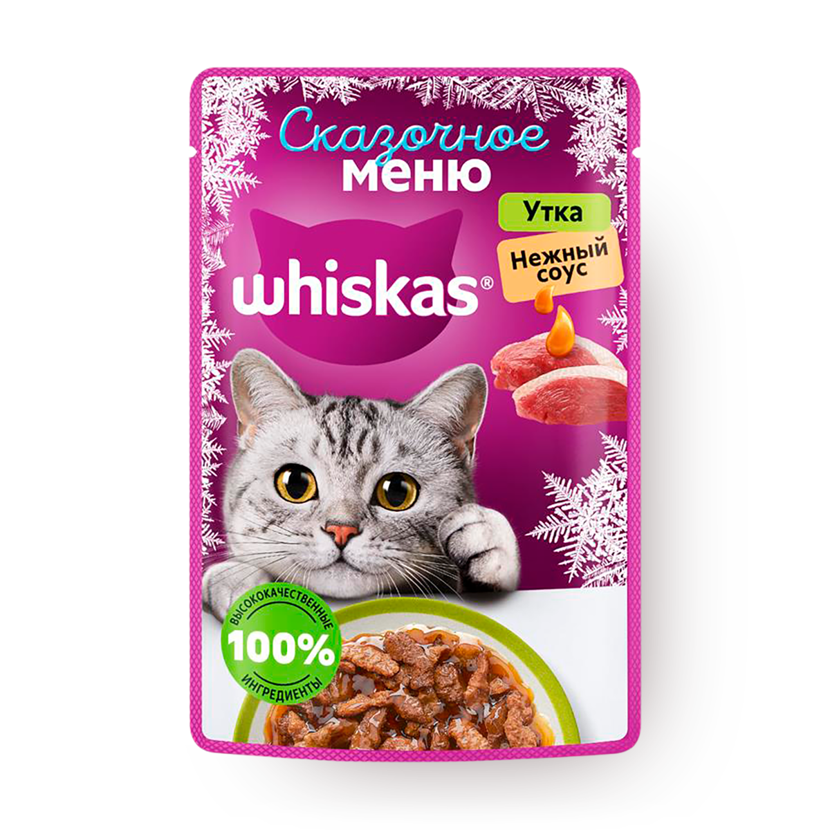 Влажный корм для взрослых кошек Whiskas Сказочное меню утка в нежном соусе