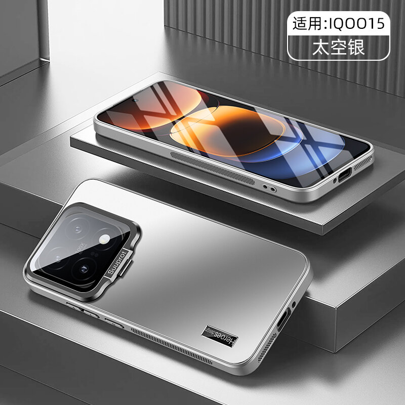 Чехол Для Vivo IQOO 15/Виво IQOO 15, soft touch, чехол-кардиомонитор, поликарбонат (PC), защита камеры, ударопрочный, встроенная подставка, усиленные углы, Vivo, Vivo IQOO 15, Silver,