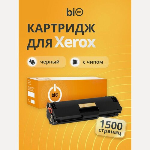 Изображение товара Картридж Bion BCR-106R02773 для Xerox Phaser 3020, WorkCentre 3025 Черный, 1500 страниц