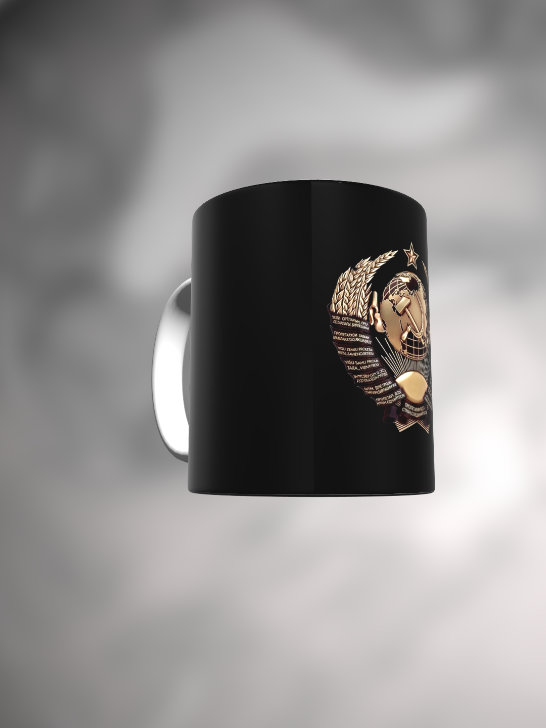 Кружка Герб СССР Советского союза золотой на черном — фото 1