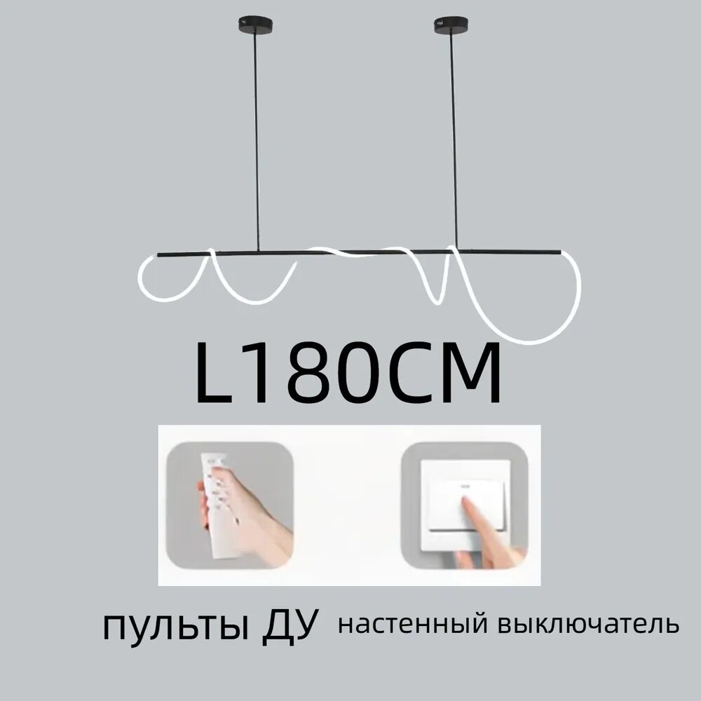 Люстра Cassina со встроенным светодиодом LED 90 Вт, световой поток 1000 лм, ширина 500 мм, плафон из металла
